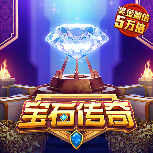 凯发体育APP平台
