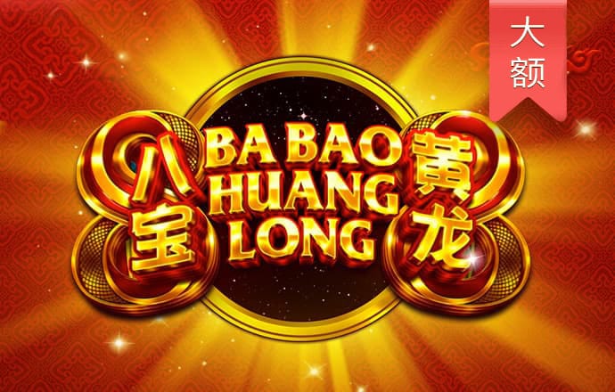 亚美体育平台下载