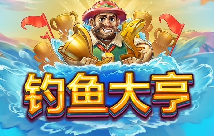 awc万象城体育官方入口育