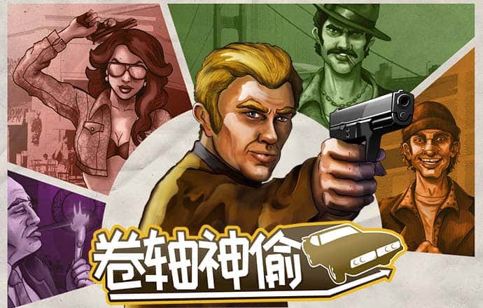 华体官网登录入口