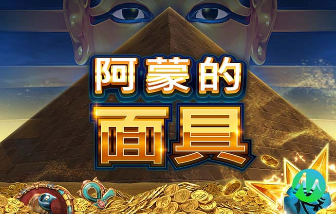 爱游戏(ayx)中国官方网站平台