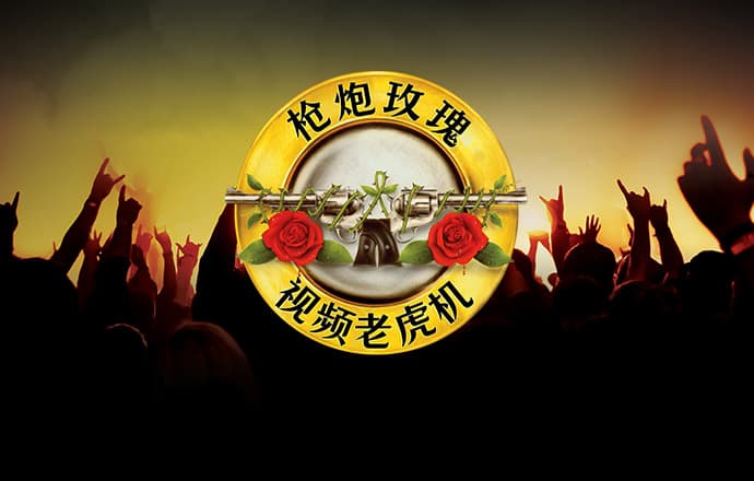AG旗舰厅app下载