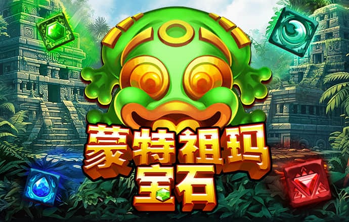 足博体育官网首页网址